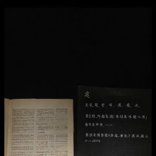 夜场会所温馨休息区环境